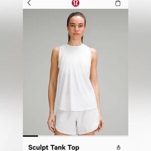 Lululemon Sculpt tank top